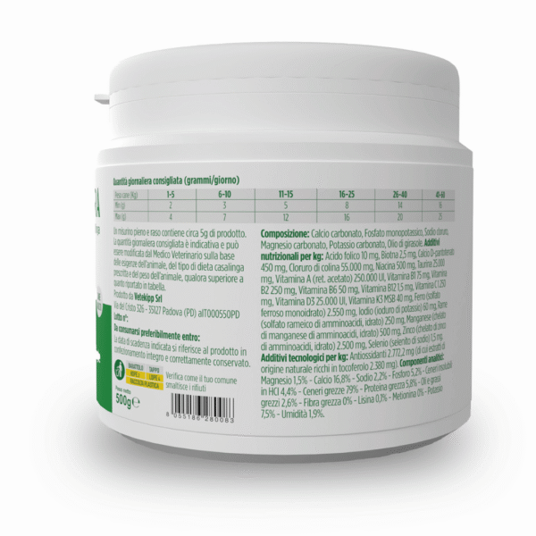 V-Integra Perro Adulto Suplemento para dietas caseras - Imatge 3
