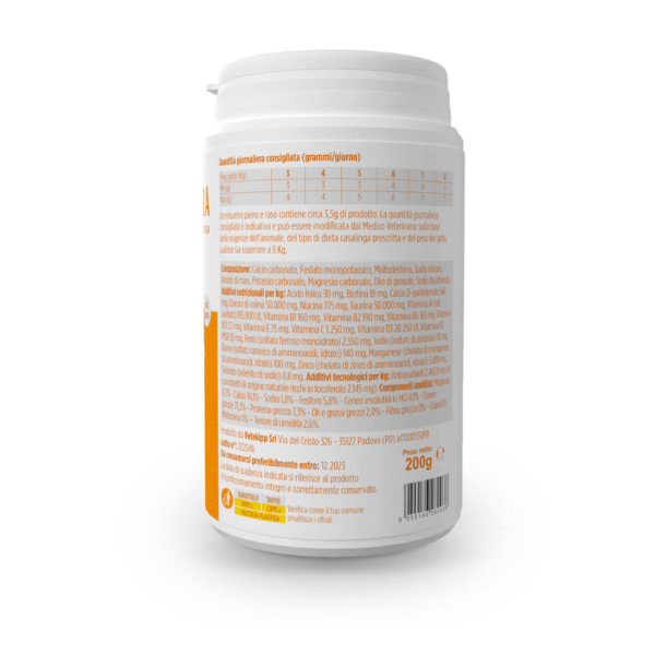 V-Integra Gato Adulto y senior Suplemento para dietas caseras - Imatge 2