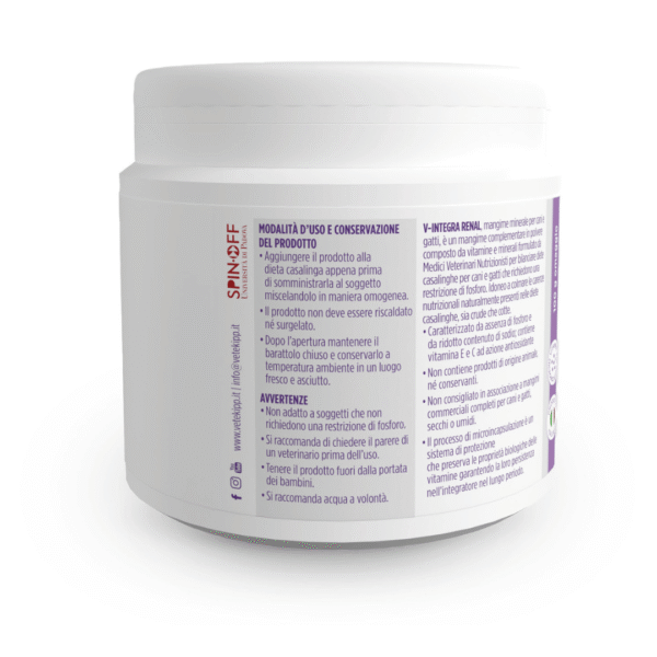 V-Integra Renal Suplemento para dietas caseras - Imatge 2