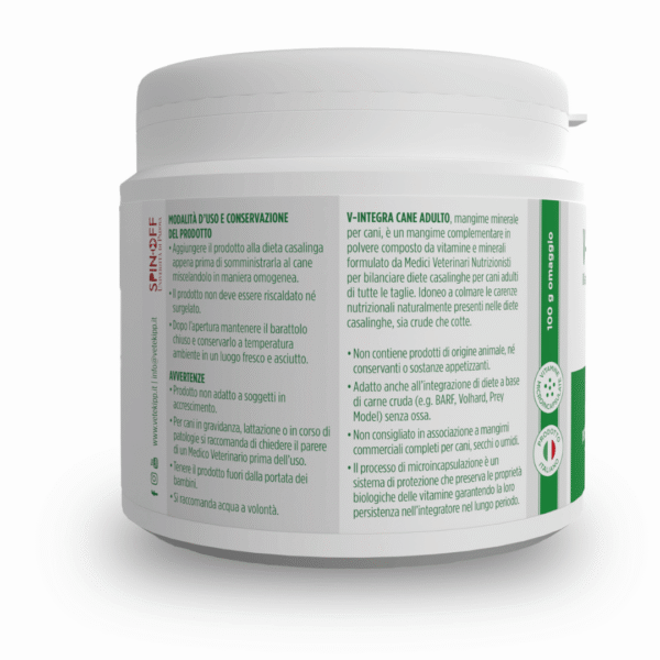 V-Integra Perro Adulto Suplemento para dietas caseras - Imatge 2