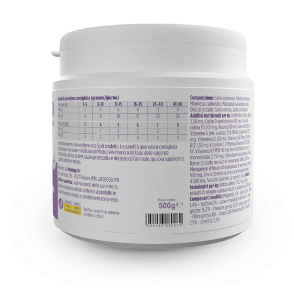 V-Integra Renal Suplemento para dietas caseras - Imatge 3