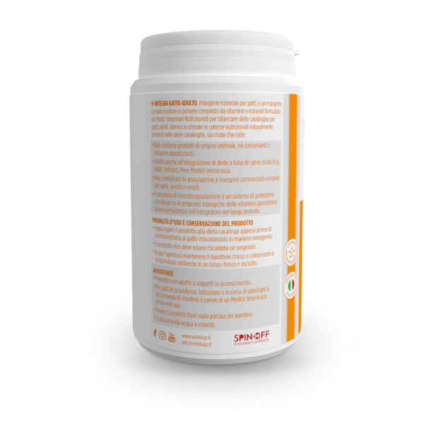 V-Integra Gato Adulto y senior Suplemento para dietas caseras - Imatge 3