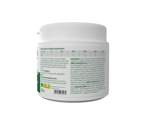 V-Integra Perro Senior Suplemento para dietas caseras - Imagen 2