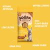 Soopa Dental Sticks Plátano y Mantequilla de Cacahuete - Imagen 3