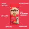 Soopa Dental Sticks Arándano rojo y Boniato - Imagen 3